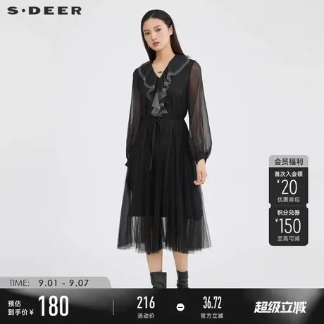sdeer圣迪奥秋季复古长裙女V领收腰雪纺网纱连衣裙S223Z128L图片