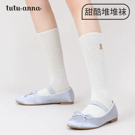 tutuanna秋冬女士中筒袜子 纯色棉质透气蝴蝶结百搭无骨堆堆袜女商品大图