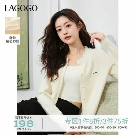 LAGOGO甜美可爱花边领针织衫女拉谷谷2025年秋季新款温柔通勤开衫商品大图