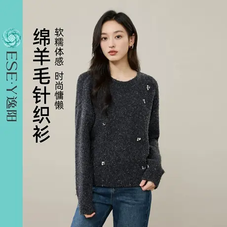 逸阳绵羊毛针织衫女2025冬新款圆领休闲软糯毛衣通勤百搭内搭上衣商品大图