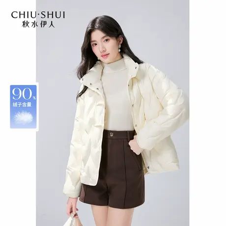 秋水伊人新中式休闲时尚羽绒服2024年冬装新款女国风保暖短款外套图片