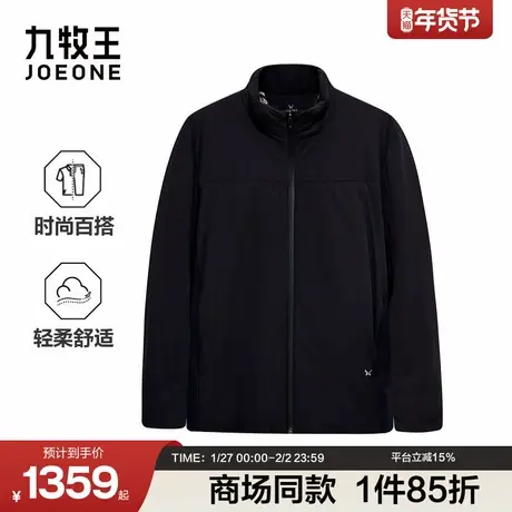 [商场同款]九牧王男装2025秋季新款时尚拼接立领商务休闲男款棉衣商品大图