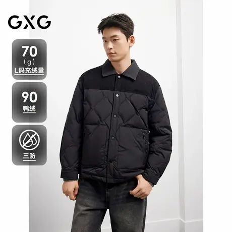 【三防】GXG男装轻薄羽绒服男保暖夹克外套25年冬热卖#G25DY24005商品大图