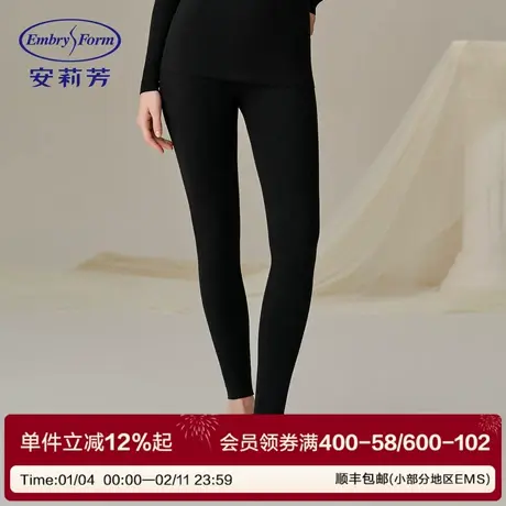 【羊毛混纺双面绒】安莉芳秋冬弹力高腰修身秋裤舒适加厚打底裤图片
