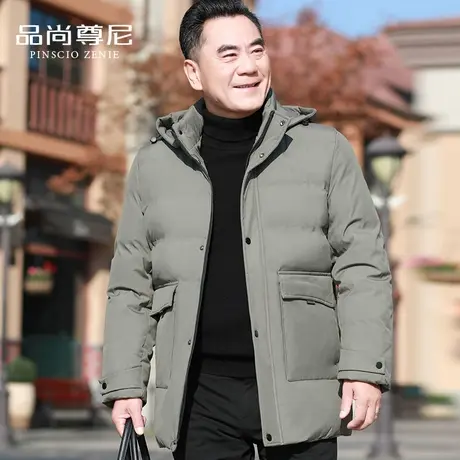 男士外套冬款爸爸羽绒棉服中长款简约休闲加厚连帽棉衣中老年冬装商品大图