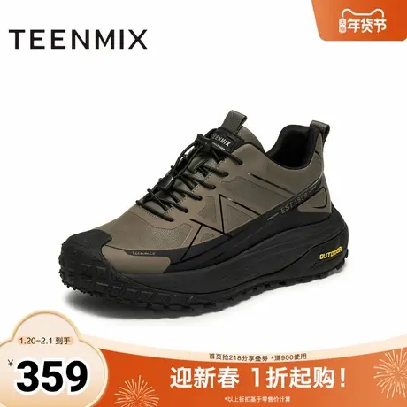 天美意2025冬新款商场同款休闲运动复古户外男网运动鞋WMA01DD5商品大图