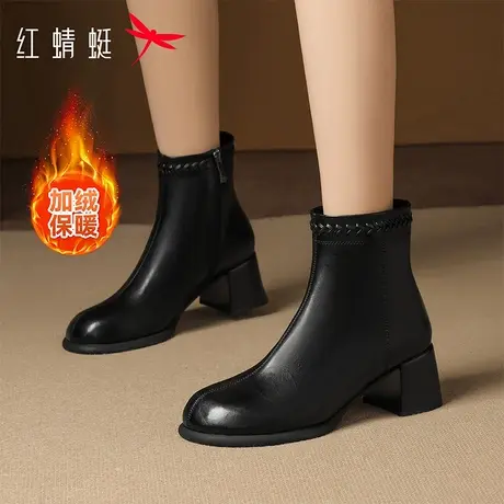 红蜻蜓女鞋2025冬季新款粗跟圆头复古法式时尚通勤百搭时装靴女款图片