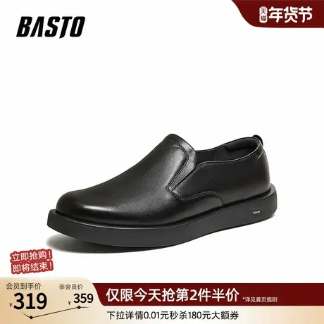 百思图26春季商场新款一脚蹬乐福鞋男时尚套脚软底爸爸鞋WDQ02AM6图片