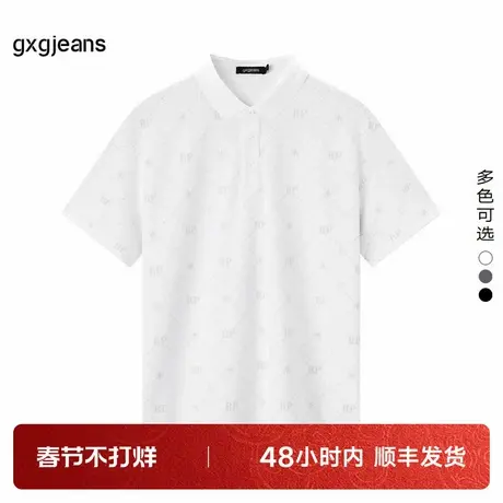 gxg jeans男装夏季新款时尚潮流短袖POLO衫商品大图