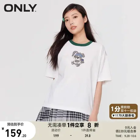 【买5免1】ONLY2023春夏新款减龄卡通印花宽松撞色圆领短袖T恤女商品大图