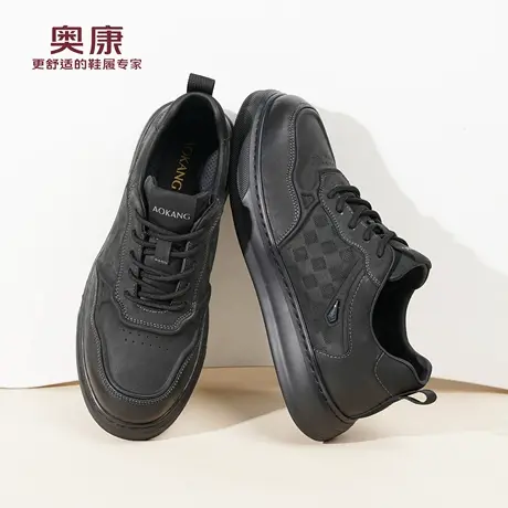 奥康 男鞋2025秋季新款真皮休闲皮鞋男士运动休闲板鞋软底软面L商品大图