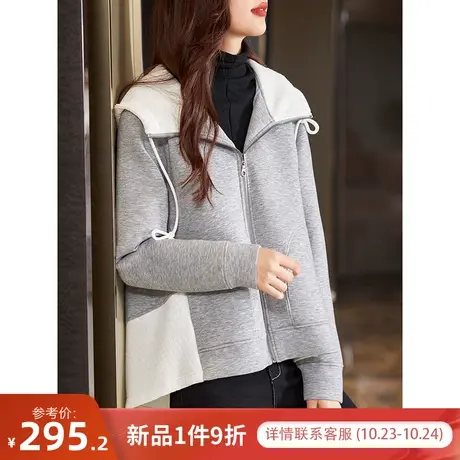 宝诗黎连帽拼接拉链开衫卫衣2023秋季新款棉质宽松外套女时尚上衣图片