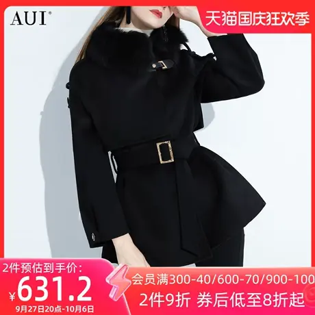 AUI黑色狐狸毛领短款毛呢外套女冬2023年新款高端气质呢子大衣厚商品大图