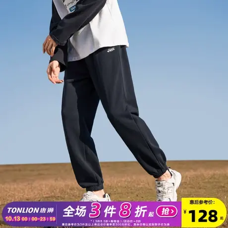 唐狮2023春秋新款运动裤男士简约束脚裤卫裤宽松休闲裤子男潮牌商品大图