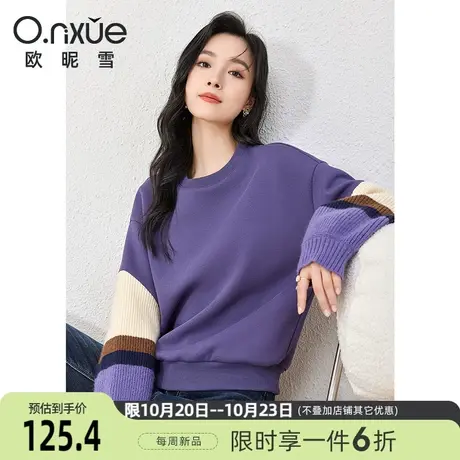 欧昵雪2023冬季新款休闲圆领长袖拼接加绒加厚卫衣女宽松个性上衣商品大图