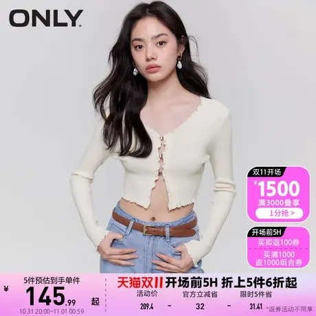 ONLY奥莱2023夏季新款简约V领纯色修身短款开衫针织衫女商品大图