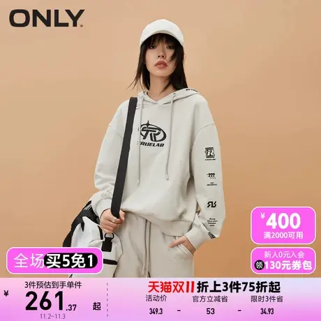 【买5免1】【上新】ONLY奥莱时尚休闲刺绣宽松连帽短款长袖卫衣女商品大图