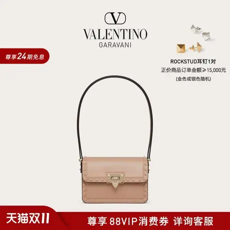 【新品】华伦天奴VALENTINO女士 ROCKSTUD23 小号小牛皮手袋商品大图