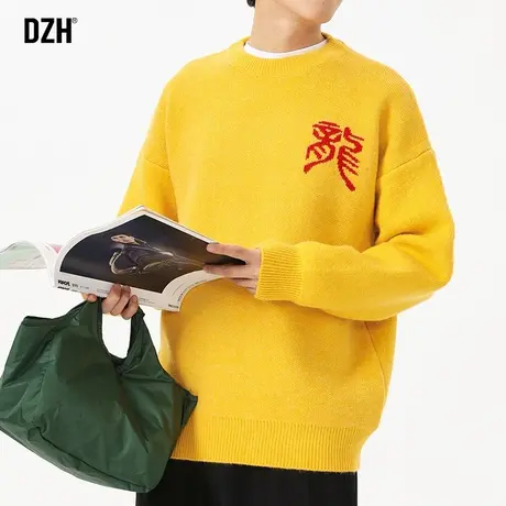 男士黄色毛衣男冬季美式内搭针织衫男款2023新款情侣装毛线衣外套商品大图