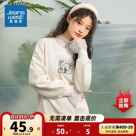 JW真维斯长袖休闲甜美卫衣女装2023春季新款圆领宽松印花套头上衣商品大图
