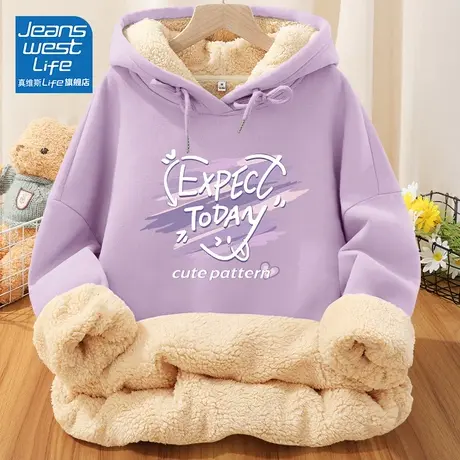 真维斯LIFE加绒卫衣女2023新款爆款秋冬加厚羊羔绒独特连帽外套C图片