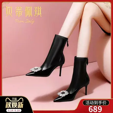 靴子女黑色短靴女单靴子2023年秋冬季新款方扣尖头细跟高跟鞋百搭图片