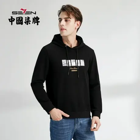 柒牌清仓卫衣男2022春秋青春时尚潮流印花黑色连帽长袖男装T恤衣图片