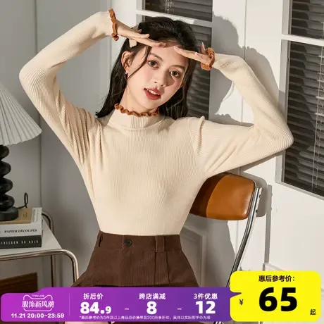 唐狮半高领超好看毛衣秋冬女2023新款正肩修身针织上衣女打底衫xz商品大图