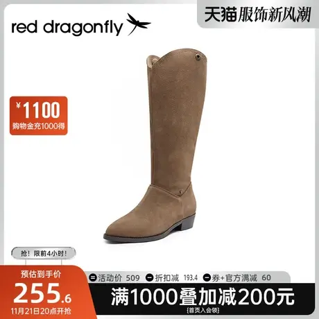 红蜻蜓西部牛仔靴2023冬季新款女鞋复古尖头高筒靴套筒显瘦堆堆靴图片