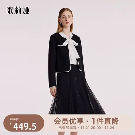 歌莉娅纯羊毛短外套女2023秋季新款双面呢开衫外搭上衣1B9L6E750图片