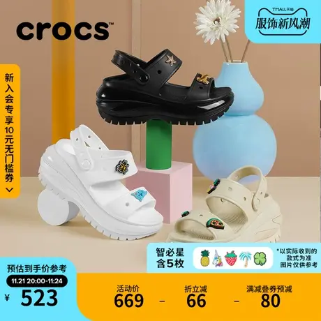 Crocs卡骆驰经典光轮凉鞋女士外穿厚底增高凉鞋女鞋|207989商品大图