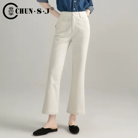 米白色微喇牛仔裤女夏季九分裤2025年新款高腰显瘦裤子鱼尾喇叭裤商品大图