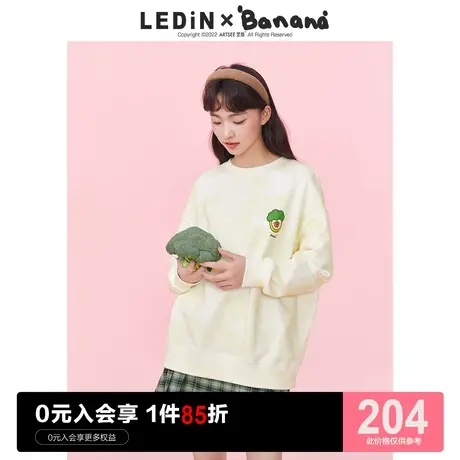 乐町圆领套头卫衣女宽松韩版休闲春季新款扎染果蔬趣味上衣甜美潮图片