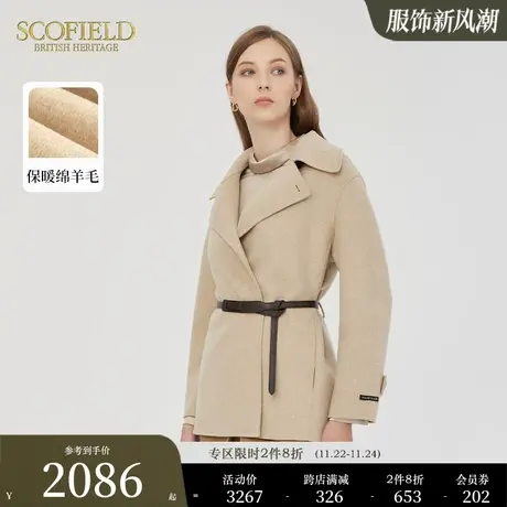 【羊毛100%】Scofield气质收腰显瘦通勤短款双面呢毛呢大衣外套女商品大图
