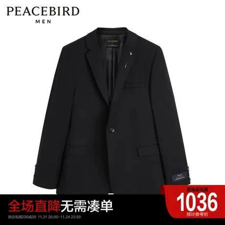 太平鸟男装奥莱 秋季新款修身西装外套男B1BAC3X01图片