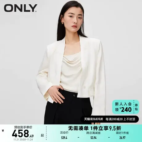 ONLY奥莱夏季时尚通勤直筒短款轻薄西服外套女商品大图