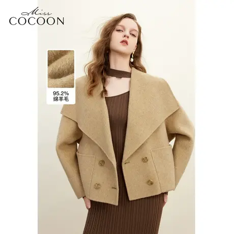 MISSCOCOON美拉德翻领外套2023冬季新女双排扣贴袋设计毛呢大衣商品大图