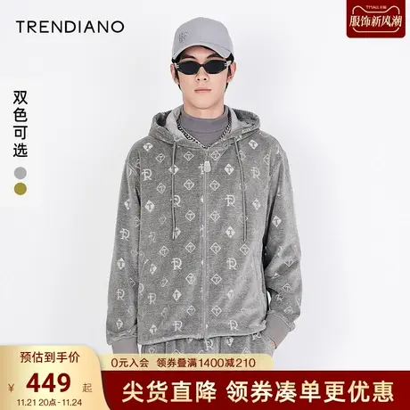 TRENDIANO潮牌新款秋冬时尚休闲运动绒布提花连帽开衫外套男商品大图