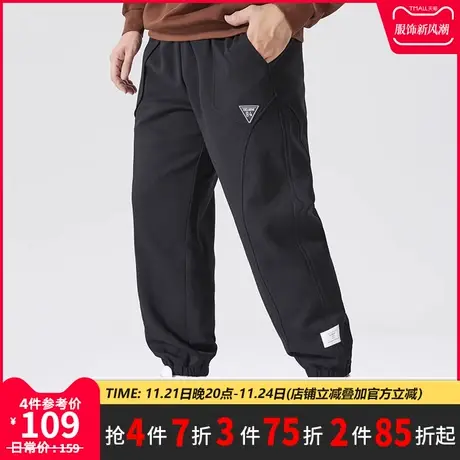 GxxH大码男装裤子男秋季运动裤潮牌束脚裤肥佬卫裤秋冬休闲长裤商品大图