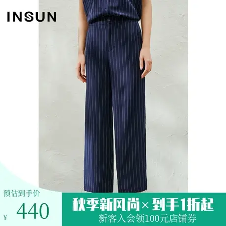 恩裳2023夏季新款舒适干爽冰丝直筒裤简约竖条纹休闲裤女商品大图