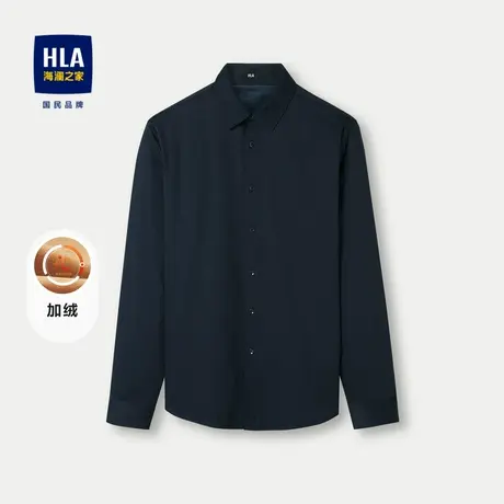 HLA/海澜之家暖绒长袖衬衫23秋冬新休闲领格子印花加厚保暖上衣男商品大图