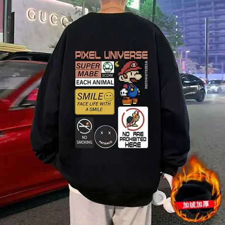 圆领卫衣男春秋季2024新款马里奥卡通打底衫美式潮流上衣无帽宽松商品大图