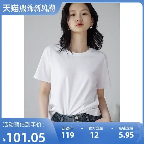 嘉茱莉2025夏季新款匹马棉短袖t恤女白色简约圆领宽松打底衫上衣图片