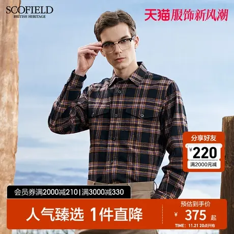 SCOFIELD 男长袖衬衫男休闲棉质格子衬衣透气舒适长袖衬衫上衣商品大图