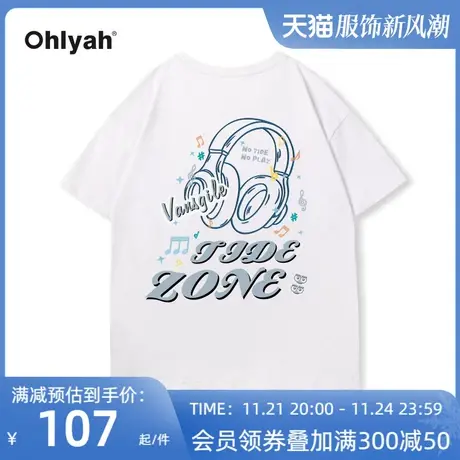 Ohlyah纯棉短袖t恤女夏宽松慵懒风卡通耳机底字母涂鸦印花上衣潮商品大图