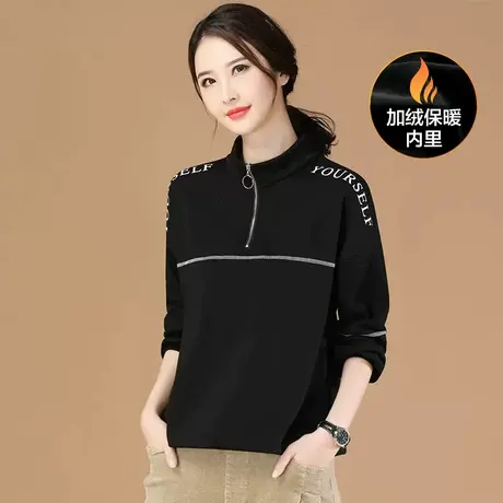韩潮袭人时尚立领套头宽松加绒卫衣女2023年新款冬季印花加厚上衣图片