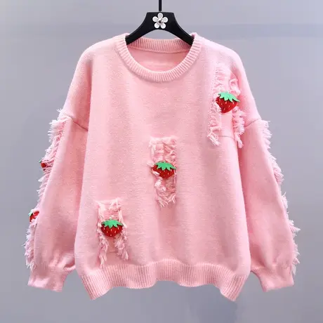 日系甜美草莓流苏毛衣女秋冬2023新款宽松慵懒风设计感减龄针织衫商品大图