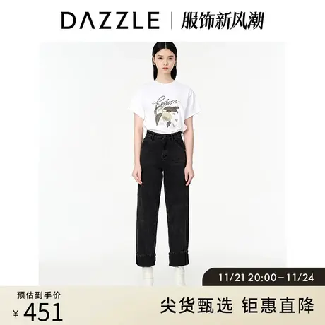 DAZZLE地素奥莱 高街潮ins黑色显瘦阔腿牛仔裤直筒裤子女商品大图