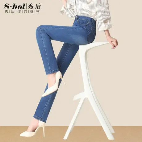 秀后夏天浅色裤子夏季薄款牛仔裤女高腰直筒裤长裤宽松大码胖女裤商品大图