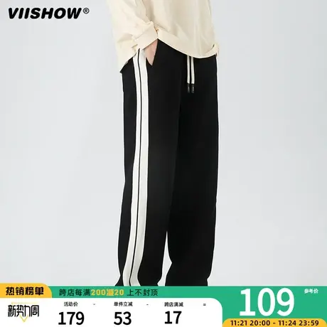 VIISHOW双杠条纹卫裤男ins潮直筒宽松阔腿裤垂坠感拖地休闲长裤商品大图